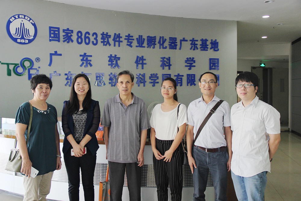 校内新闻 >> 蓝天教师在专业论文评选喜获10奖          孙铁汉老师